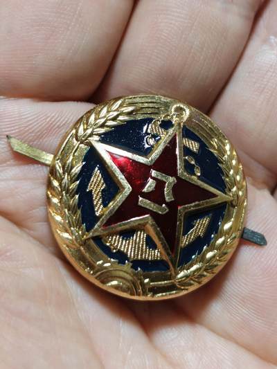 勋章徽章奖章纪念章杂项拍卖 苏联美品海帽徽