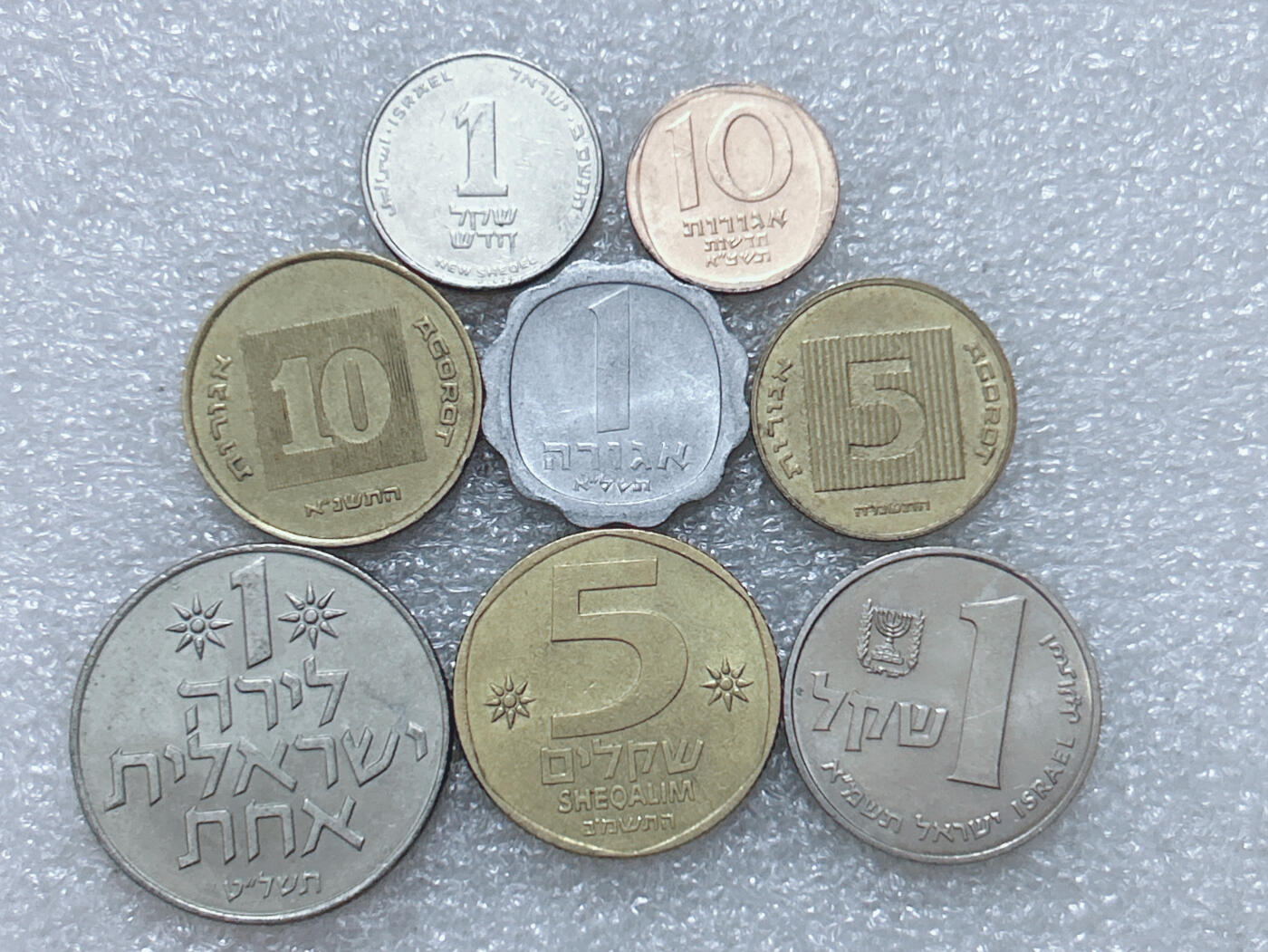 第一海外回流一元起拍收藏 散集专场  第313期