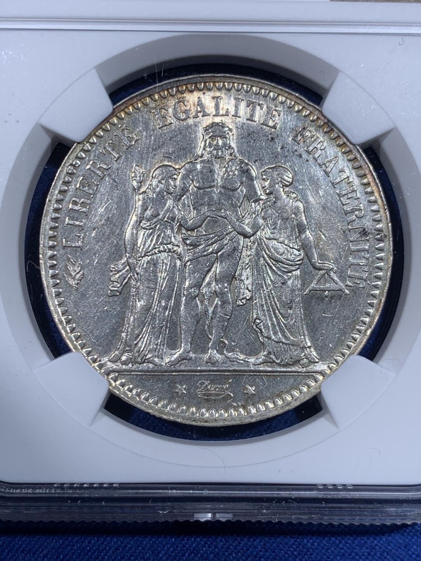 《竞宝斋》第484场 周日，周一，周二 3场连拍 （全场包邮）20级店铺 欢迎送拍