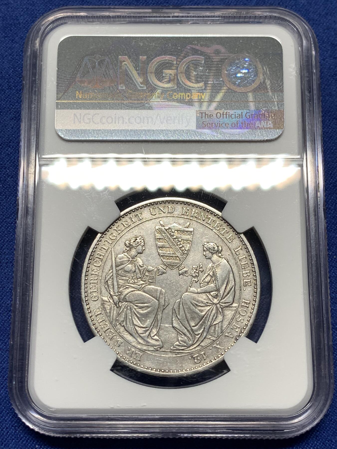 《竞宝斋》第484场 周日，周一，周二 3场连拍 （全场包邮）20级店铺 欢迎送拍