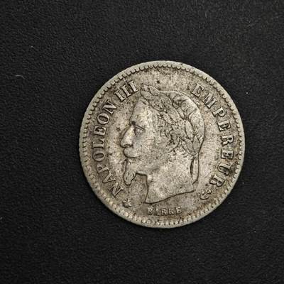 【淘币小摊】实时拍第九百零二拍   银币场    每周一统一发货 法国1867年拿破仑三世20分银币