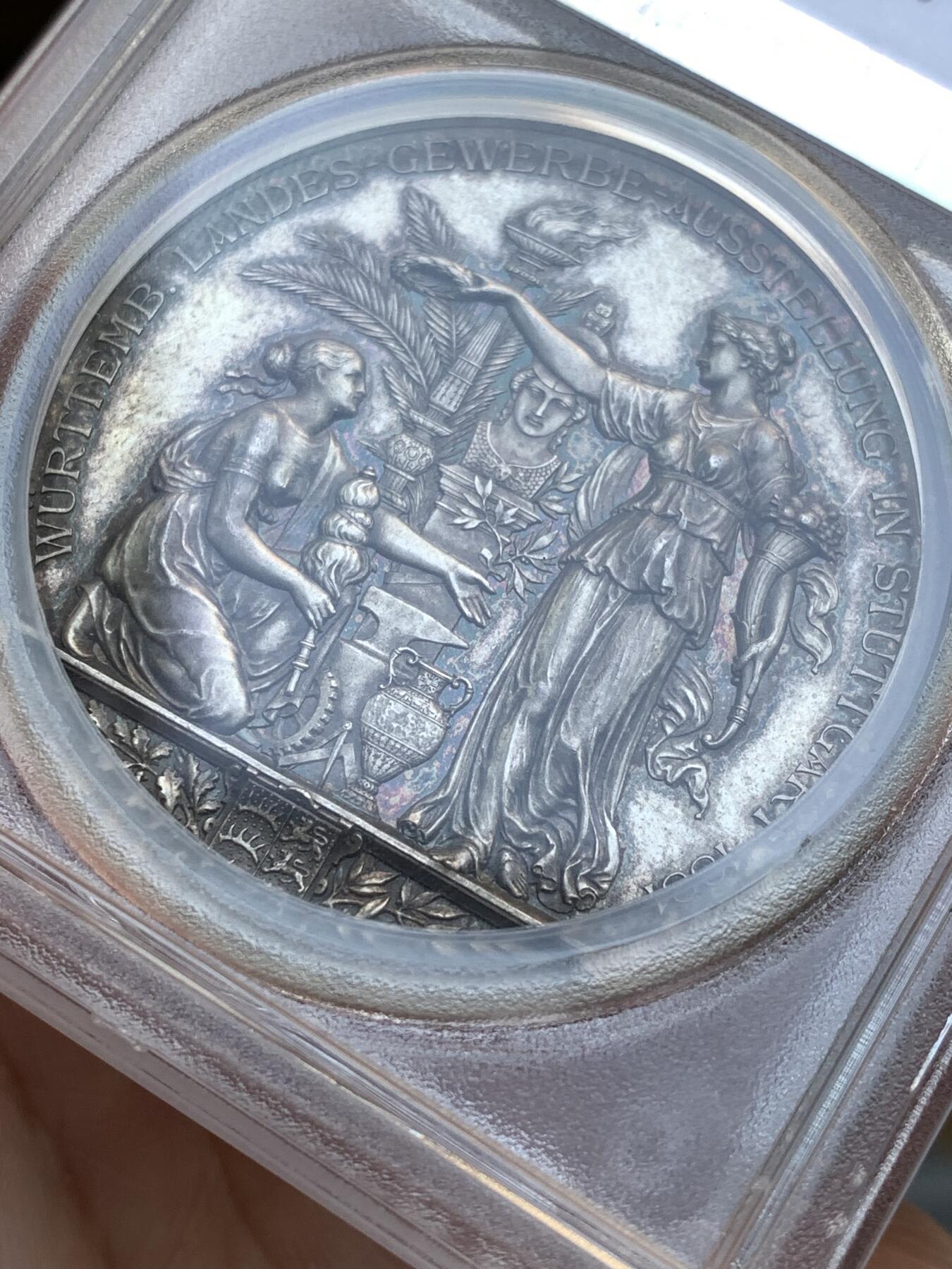 《竞宝斋》第484场 周日，周一，周二 3场连拍 （全场包邮）20级店铺 欢迎送拍