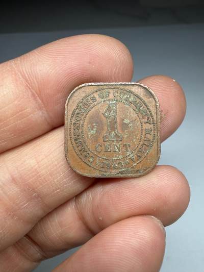 2026年集古藏今外币拍卖第四期-第4场—（总第324拍），可以寄存60天，满160元包邮。 - 1943年英属马来亚一分