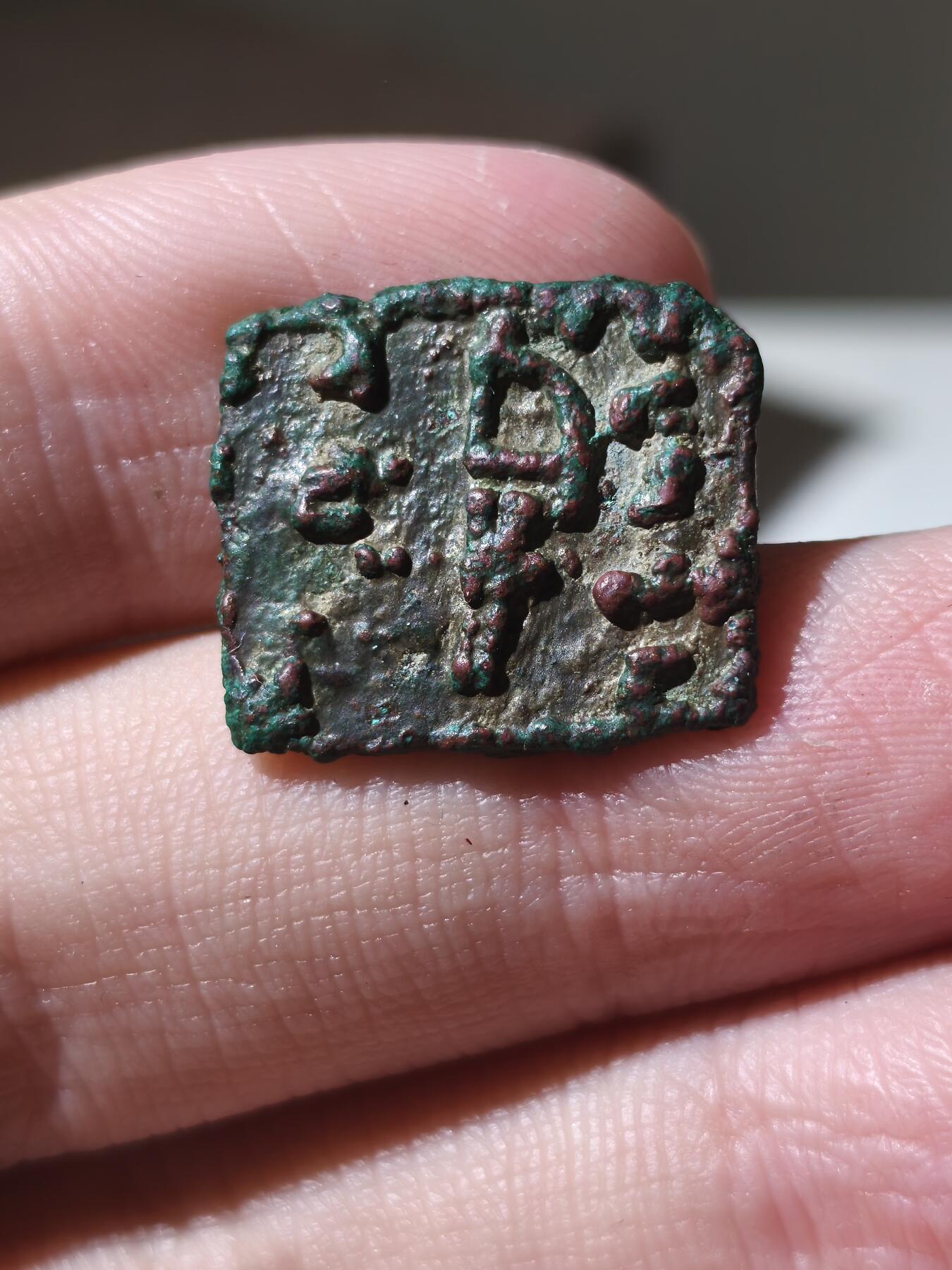 星盘世界钱币 5.2年度精品币大拍 一周年抽奖活动