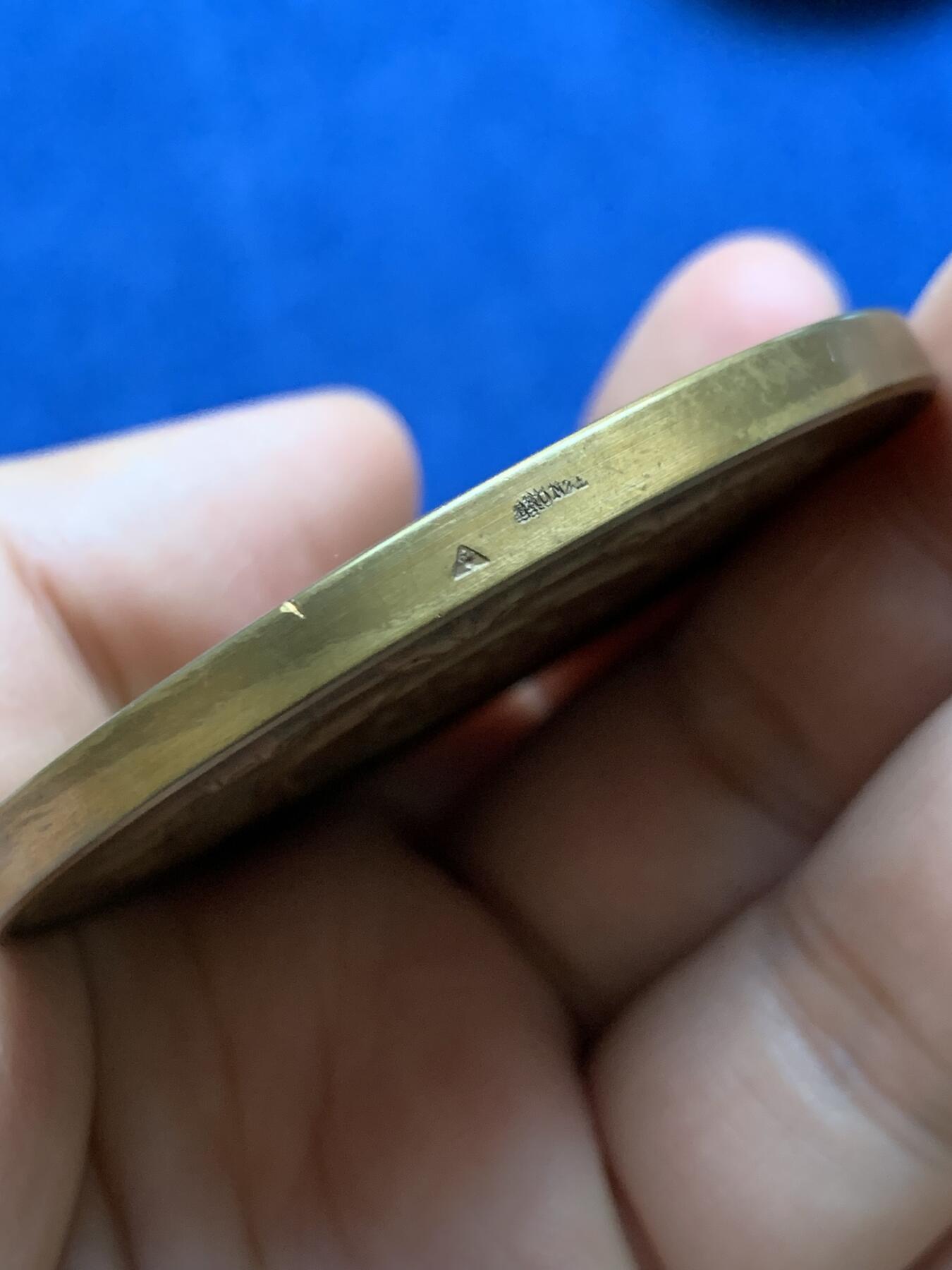 《竞宝斋》第484场 周日，周一，周二 3场连拍 （全场包邮）20级店铺 欢迎送拍