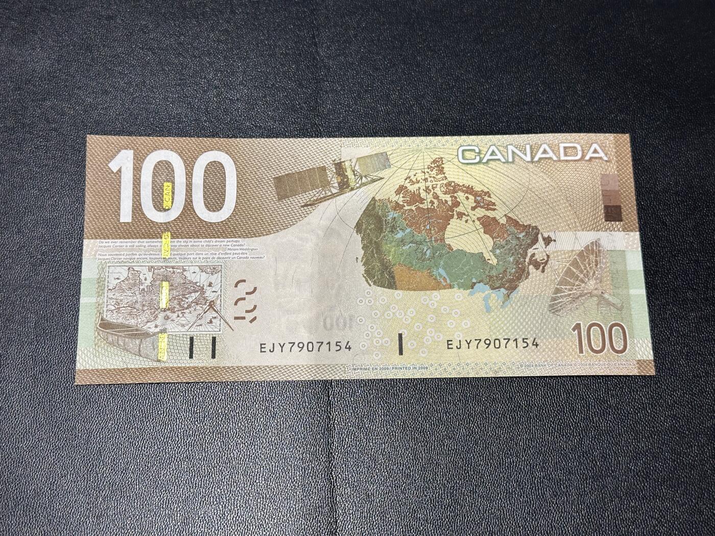 《外钞收藏家》第六百三十一期（五一假期场）（长期征集拍品、欢迎藏友们联系合作）