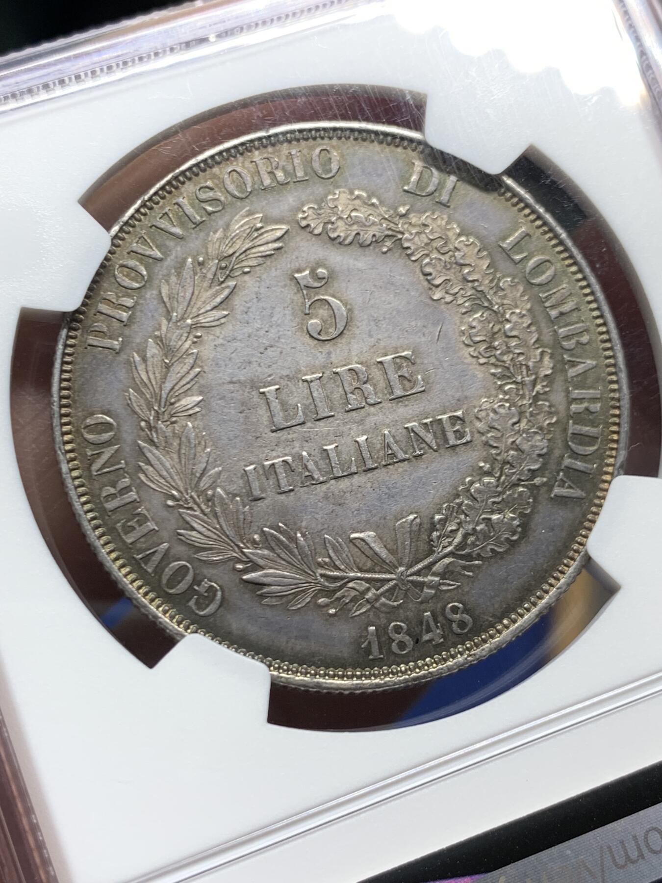 《竞宝斋》第484场 周日，周一，周二 3场连拍 （全场包邮）20级店铺 欢迎送拍