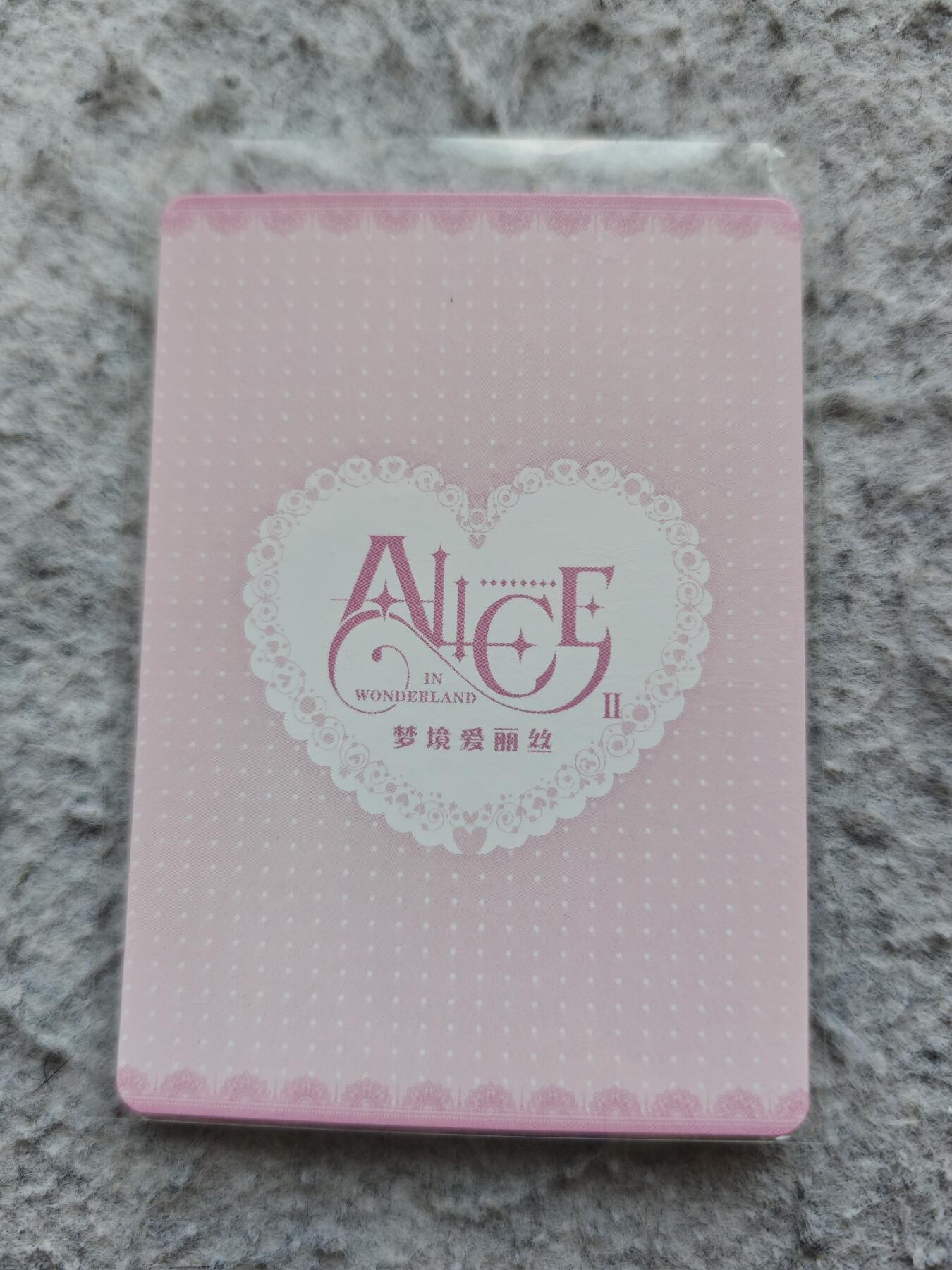 【随心含颖卡拍58期】卡游/集卡社/卡卡沃 抽卡机专场拍卖【无佣金】