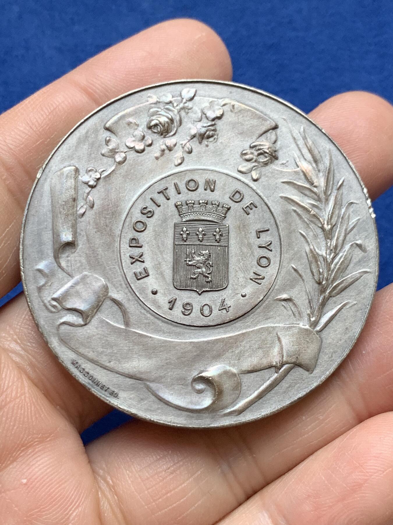 《竞宝斋》第484场 周日，周一，周二 3场连拍 （全场包邮）20级店铺 欢迎送拍