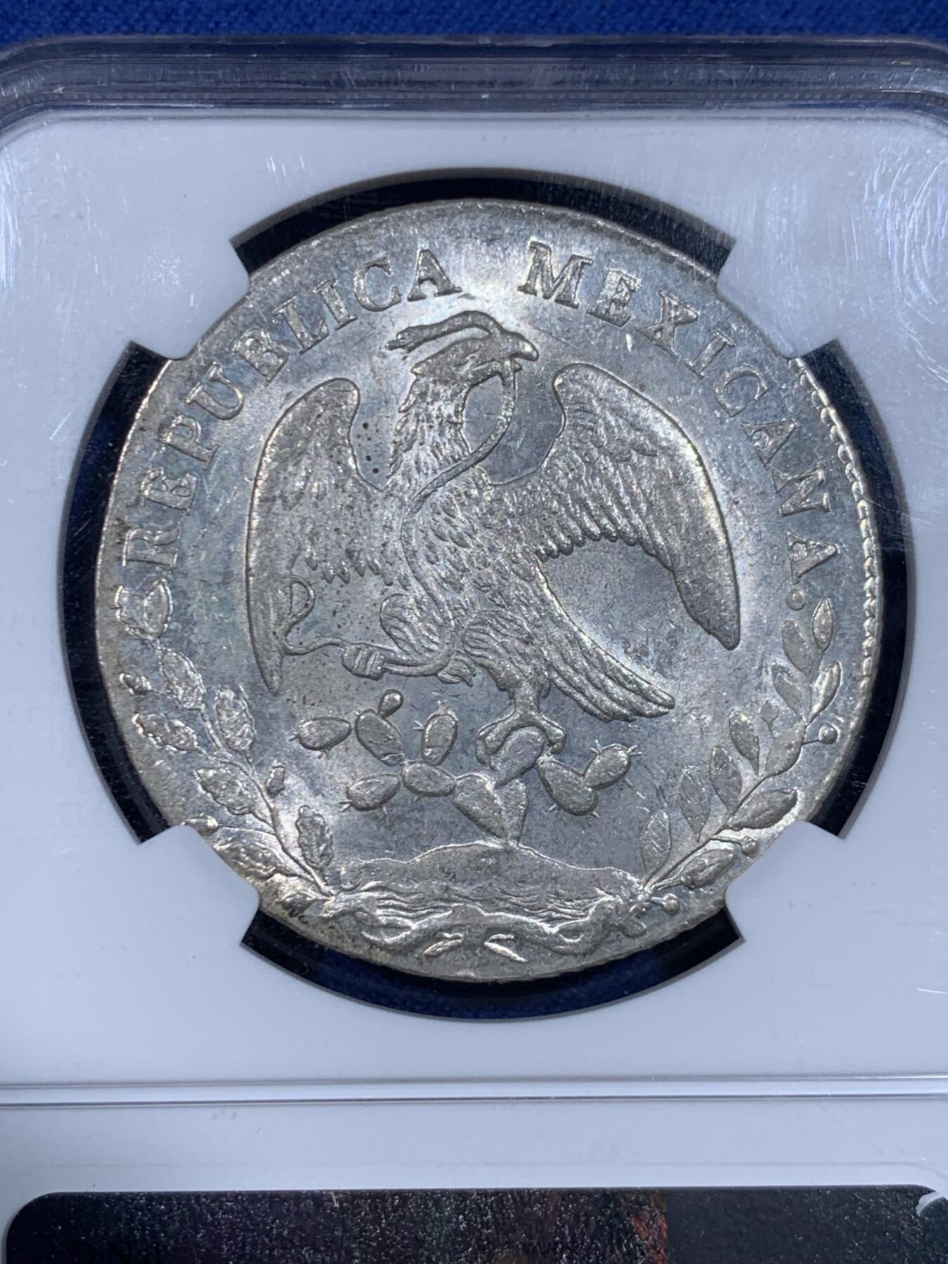 《竞宝斋》第484场 周日，周一，周二 3场连拍 （全场包邮）20级店铺 欢迎送拍