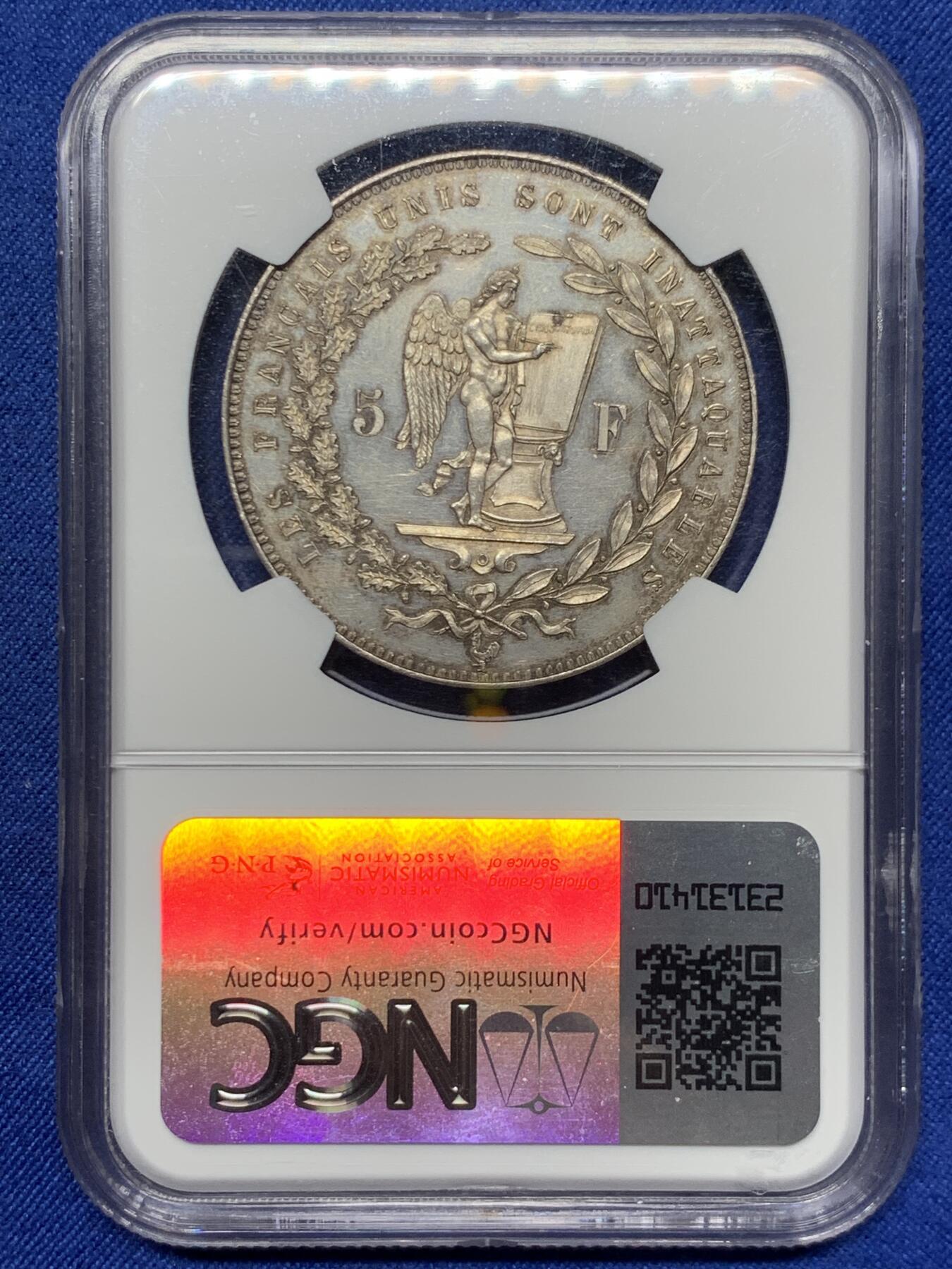 《竞宝斋》第484场 周日，周一，周二 3场连拍 （全场包邮）20级店铺 欢迎送拍