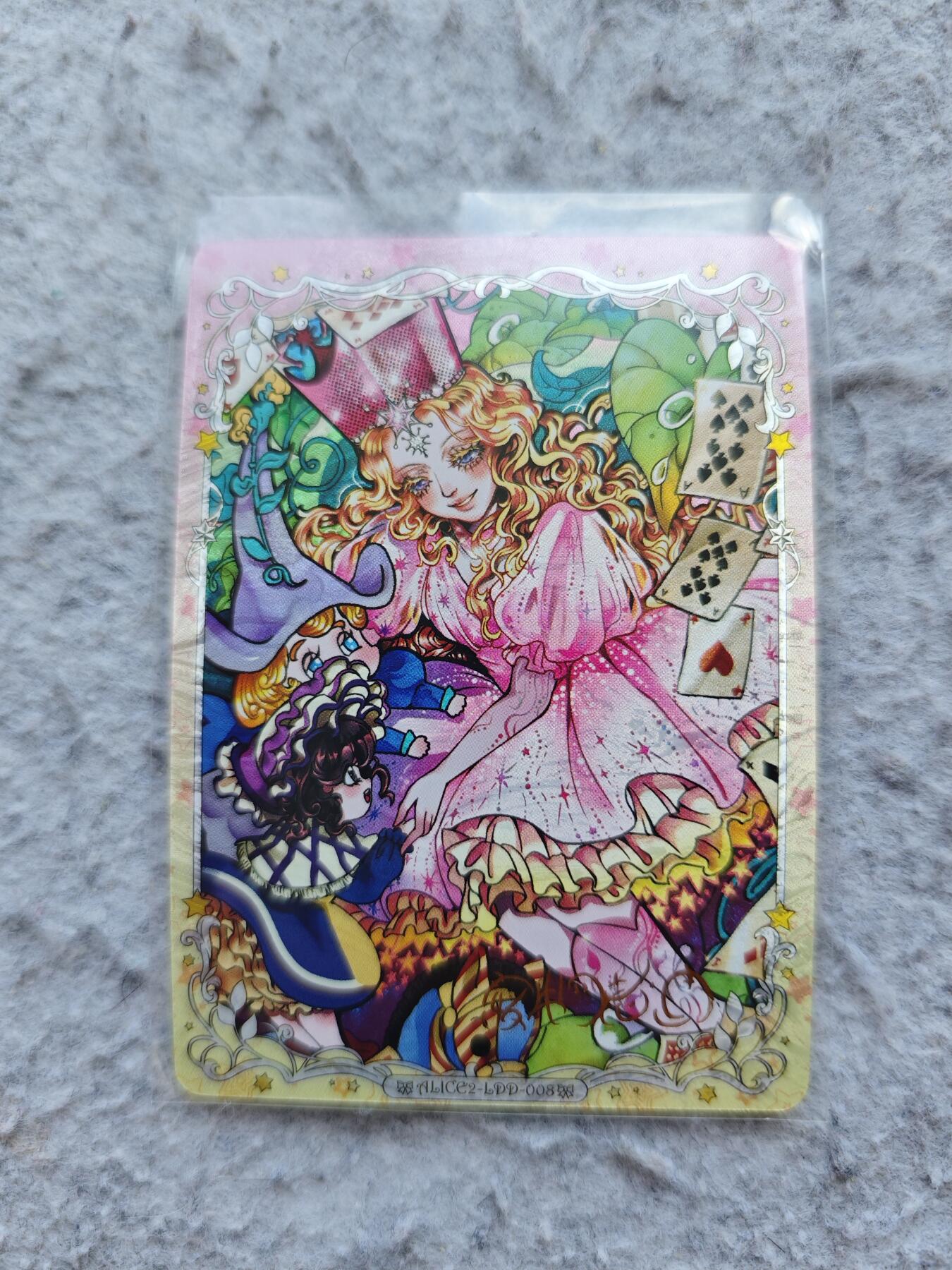 【随心含颖卡拍58期】卡游/集卡社/卡卡沃 抽卡机专场拍卖【无佣金】