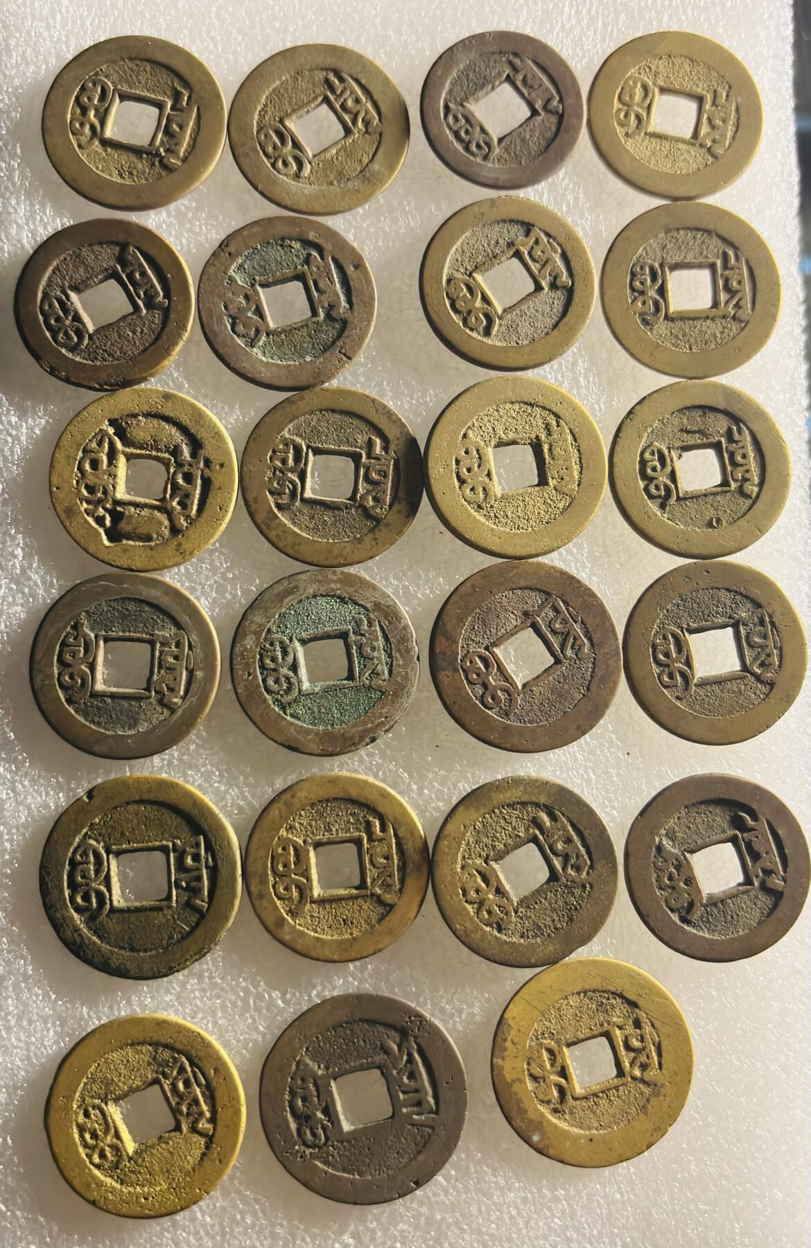 文馨钱币收藏第 303 场，【五一钱币荟，收藏盛宴】长期接代拍业务