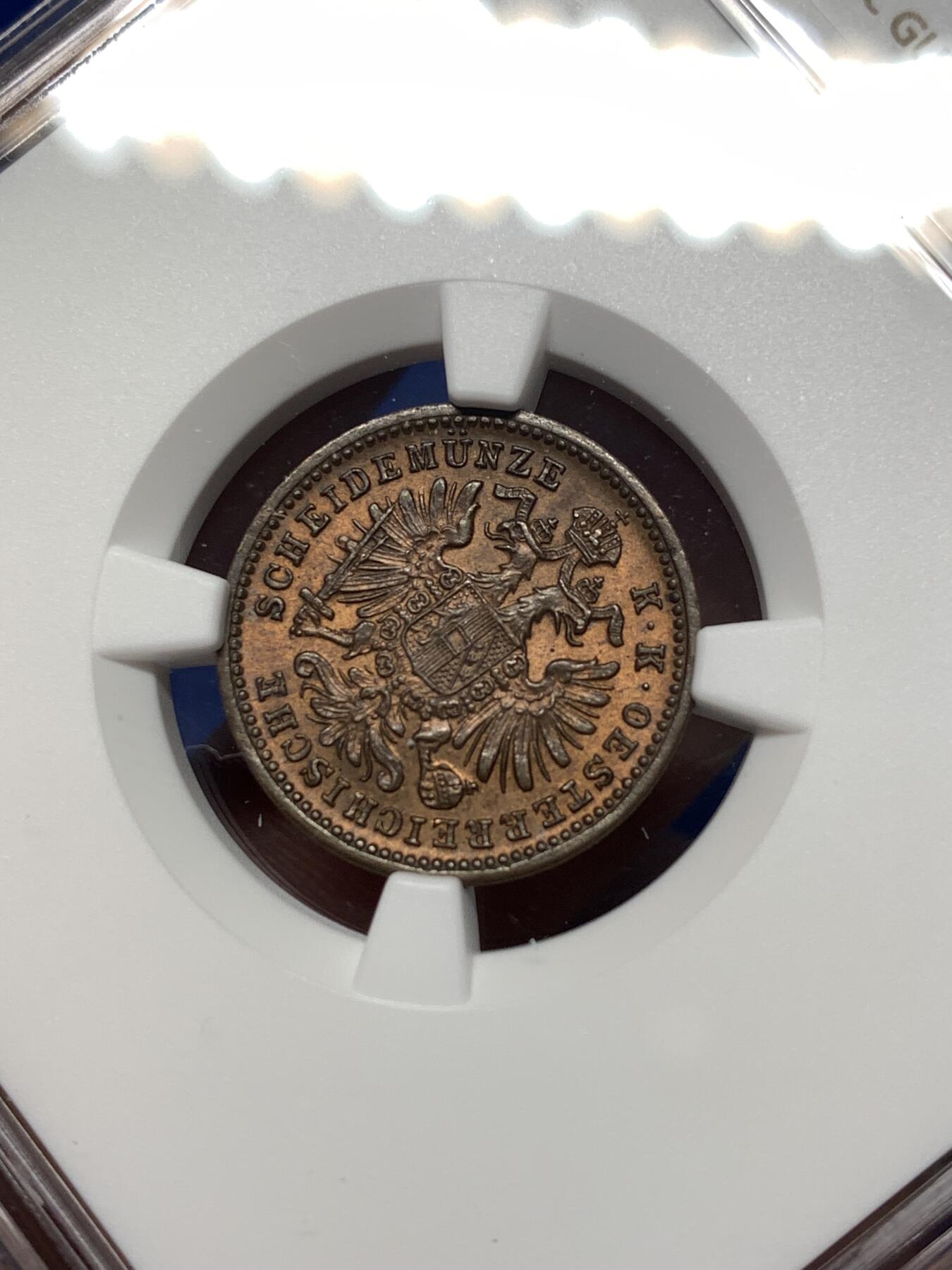 《竞宝斋》第484场 周日，周一，周二 3场连拍 （全场包邮）20级店铺 欢迎送拍