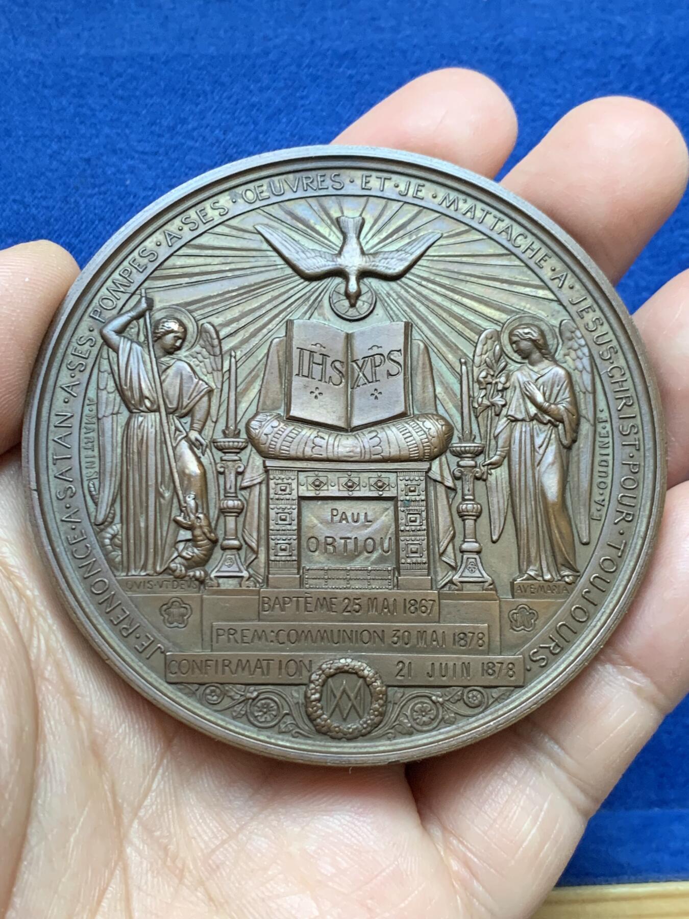 《竞宝斋》第484场 周日，周一，周二 3场连拍 （全场包邮）20级店铺 欢迎送拍