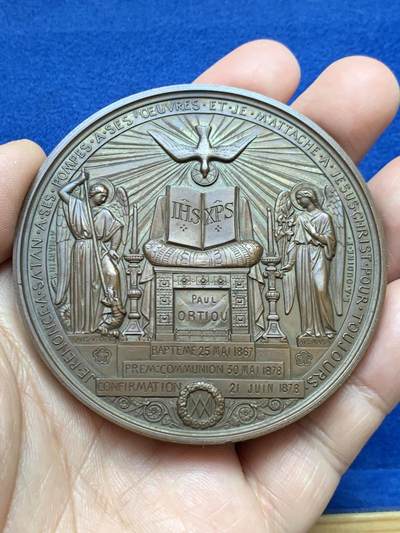 《竞宝斋》第484场 周日，周一，周二 3场连拍 （全场包邮）20级店铺 欢迎送拍 法国圣餐洗礼大铜章 146.5克 68.8mm 蜜蜂铜标