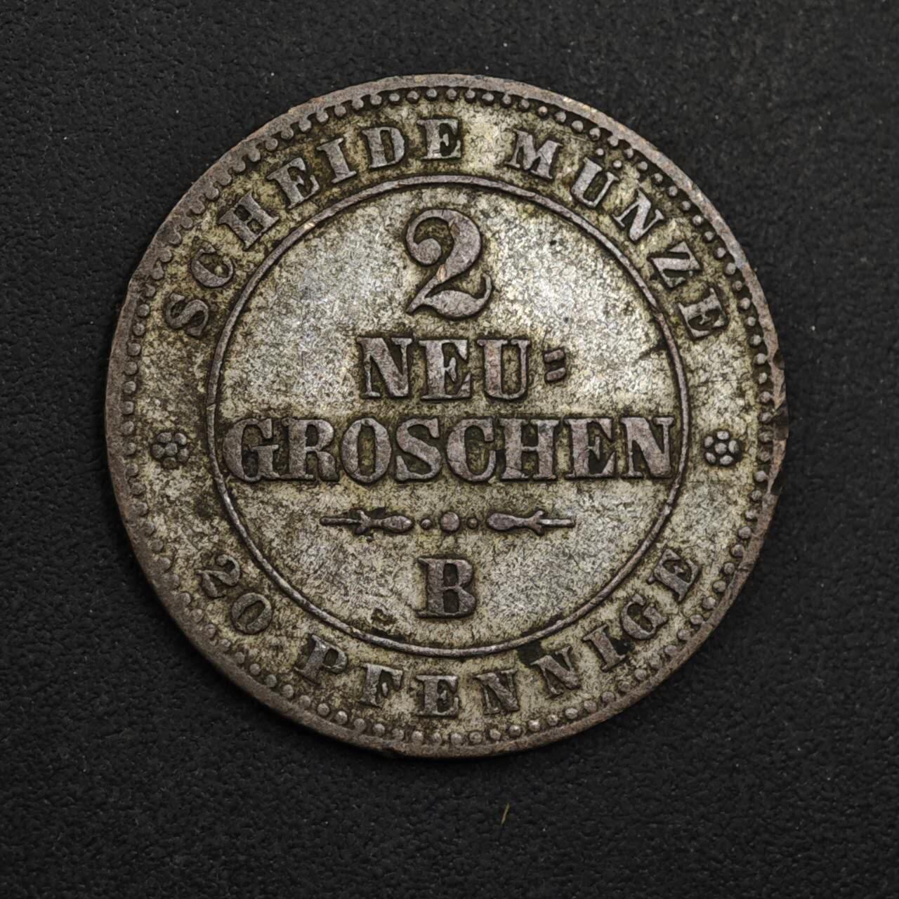 【淘币小摊】实时拍第九百零二拍   银币场    每周一统一发货