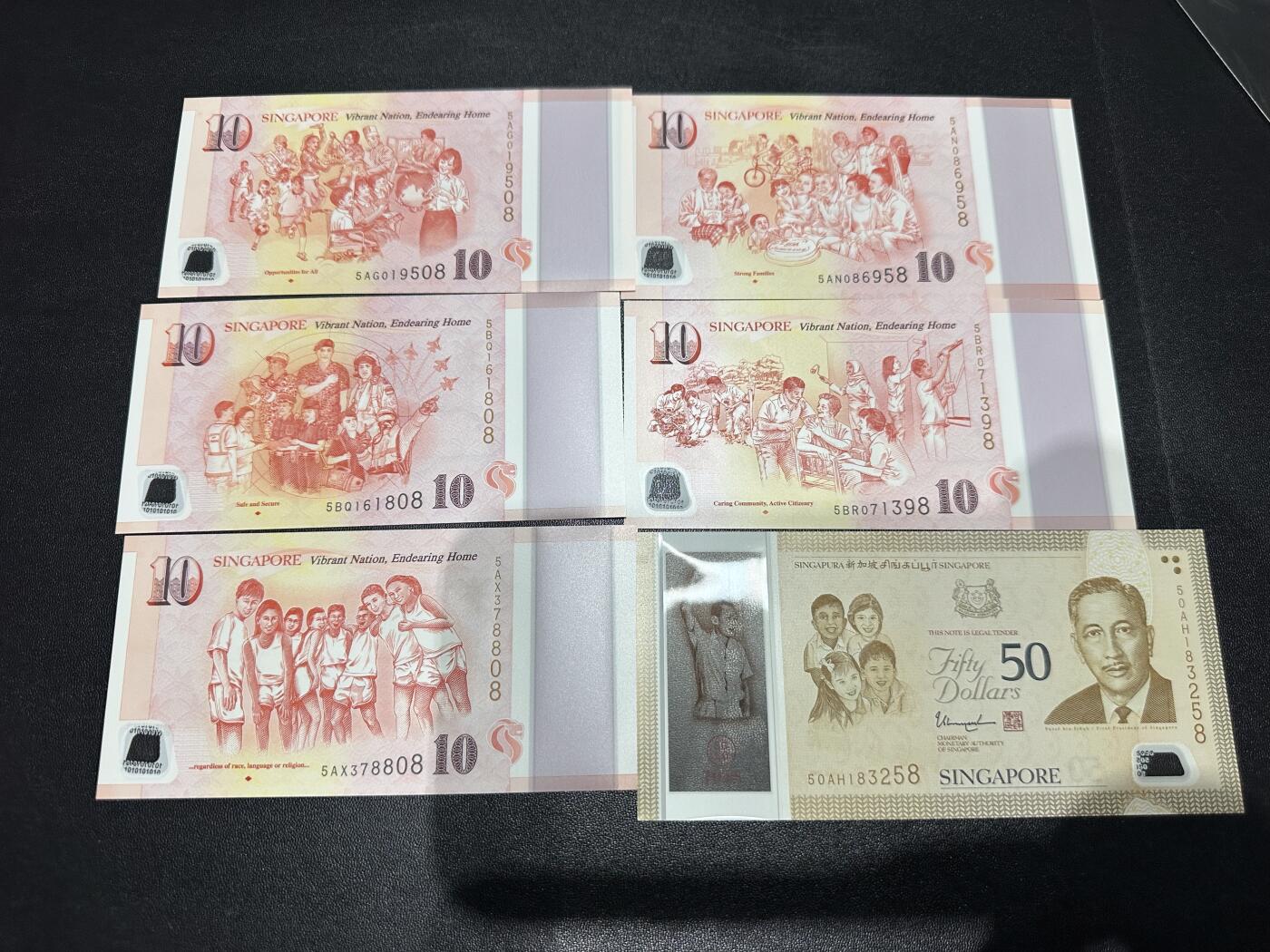 《外钞收藏家》第六百三十一期（五一假期场）（长期征集拍品、欢迎藏友们联系合作）