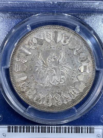 《竞宝斋》第484场 周日，周一，周二 3场连拍 （全场包邮）20级店铺 欢迎送拍 PCGS MS62+ 瑞士1879巴塞尔射击节5法郎银币，淡彩包浆，现在不常见的品种。