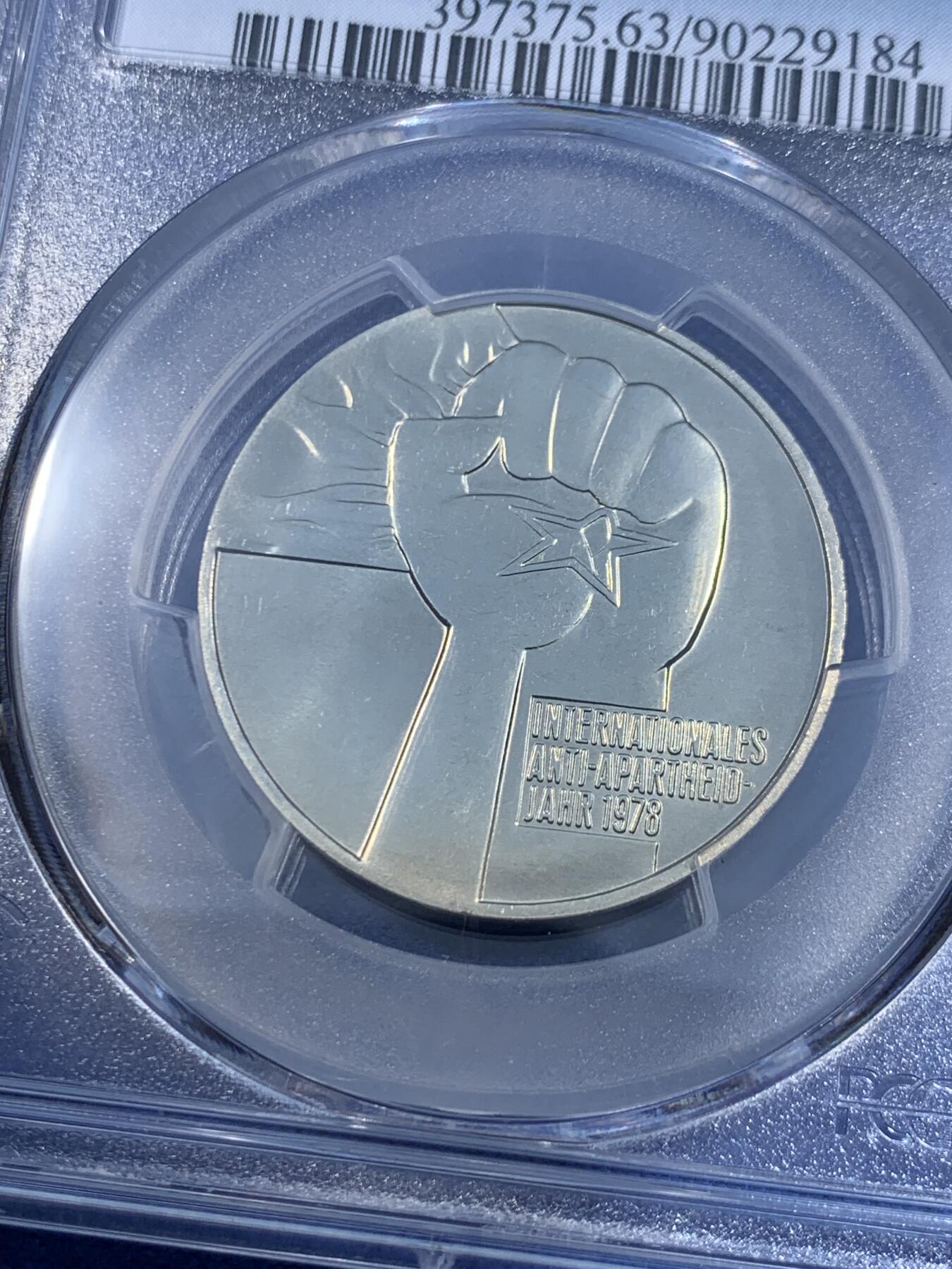 《竞宝斋》第484场 周日，周一，周二 3场连拍 （全场包邮）20级店铺 欢迎送拍