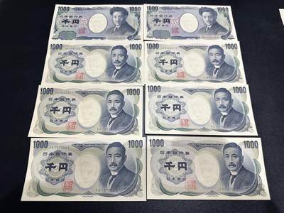 《外钞收藏家》第六百三十一期（五一假期场）（长期征集拍品、欢迎藏友们联系合作） 日本野口和夏目1000日元 2个版本8张一起 全新UNC（两百百位号）尾006有轻微潮点