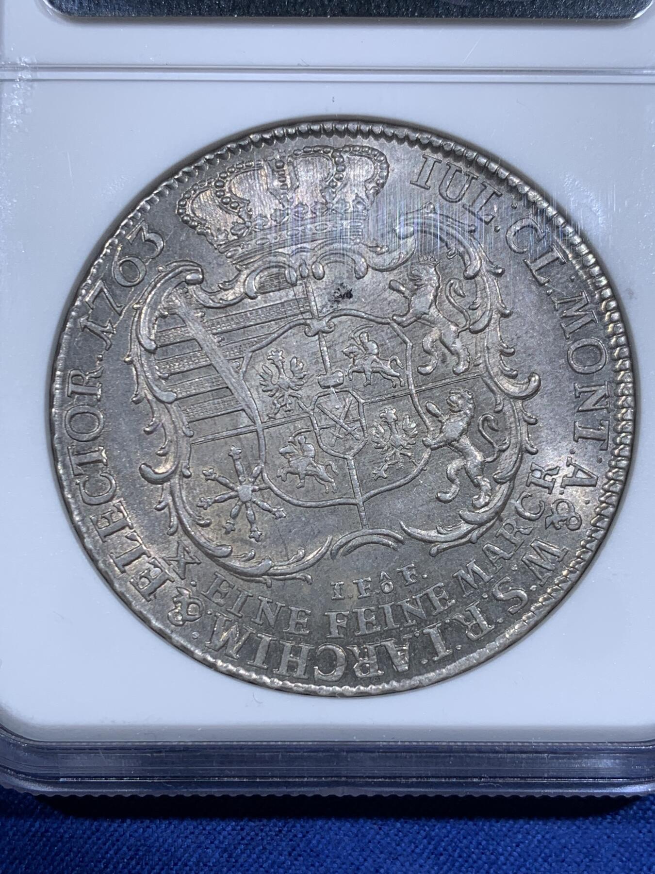 《竞宝斋》第484场 周日，周一，周二 3场连拍 （全场包邮）20级店铺 欢迎送拍