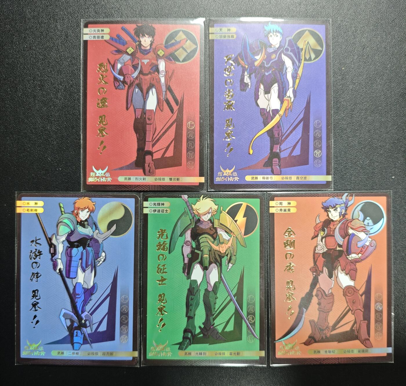 天玑星卡拍第191期《4.27周一截拍》持续收拍收评中 满赠卡需备注