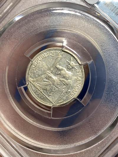 《竞宝斋》第484场 周日，周一，周二 3场连拍 （全场包邮）20级店铺 欢迎送拍 法属印支1937年坐洋10分银币