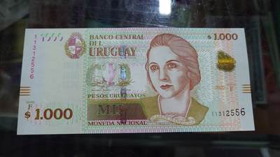 世界钱币～微拍第248期暨2026年第29期  少量老库存低价起拍 2020年乌拉圭1000比索 全新绝品无47尾号556