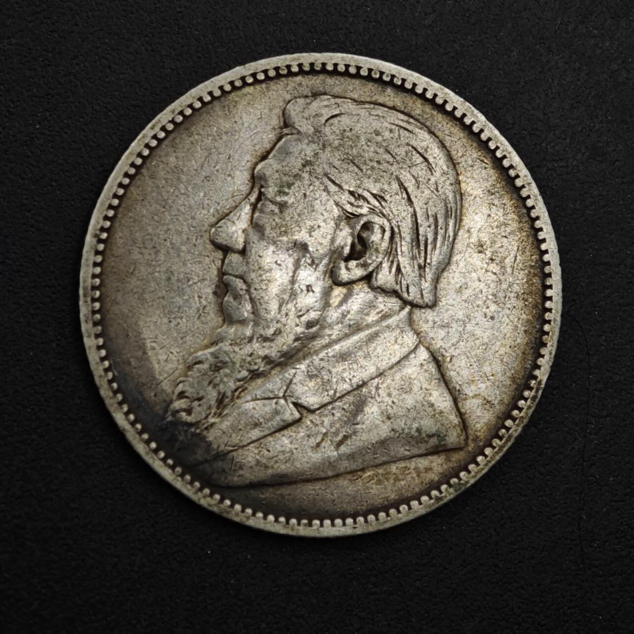 【淘币小摊】实时拍第九百零二拍   银币场    每周一统一发货