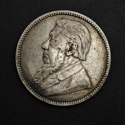 【淘币小摊】实时拍第九百零二拍   银币场    每周一统一发货 南非德兰士瓦1894年1先令银币