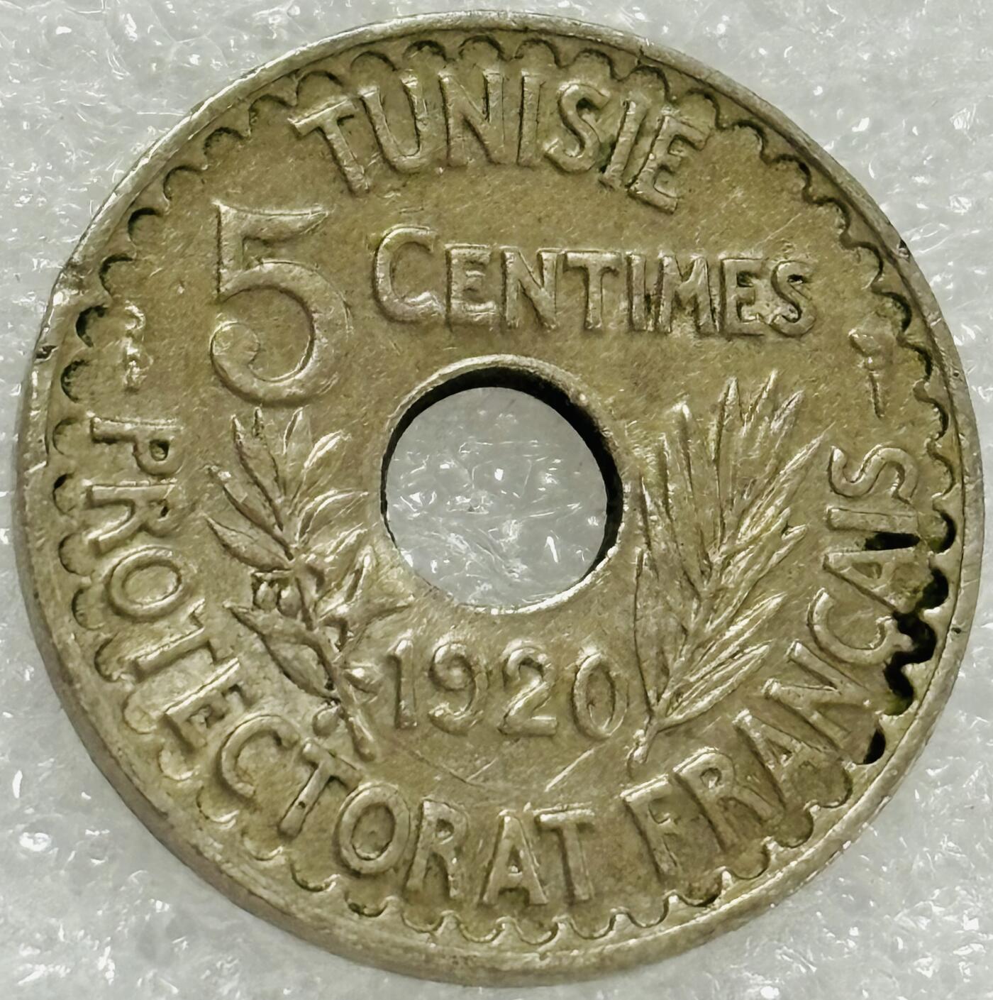 文馨钱币收藏第 302 场，国外回流老铜币，中东阿拉伯地区，拉美等国货币，30 号 1 号二连拍，长期接代拍业务，预计 4 月 4-5 号发货