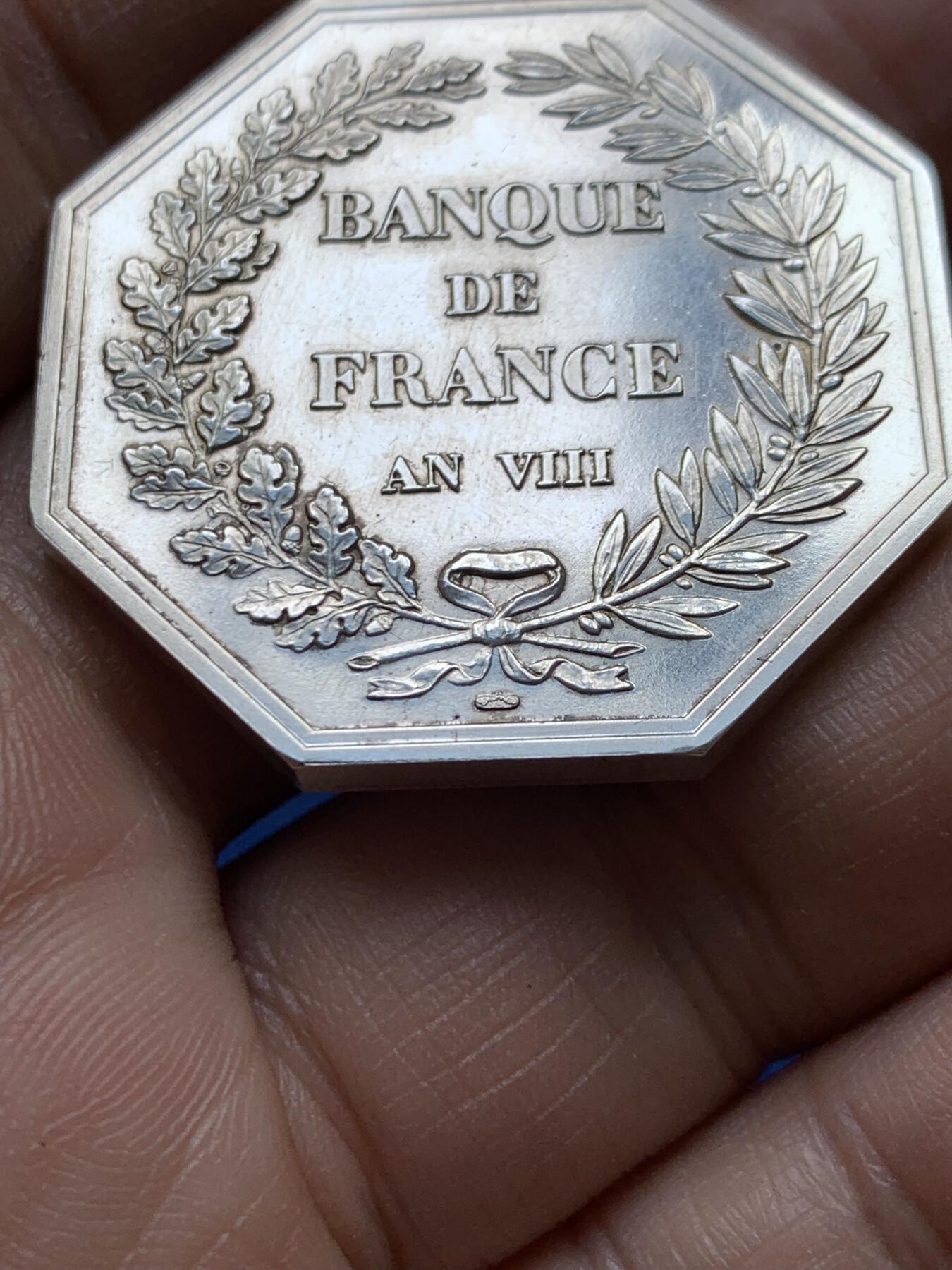 《竞宝斋》第484场 周日，周一，周二 3场连拍 （全场包邮）20级店铺 欢迎送拍