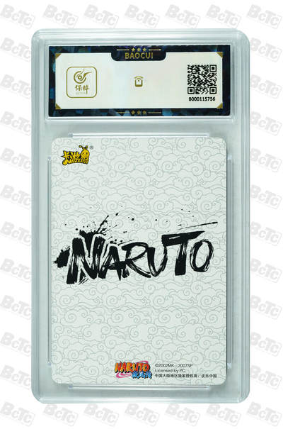 霸总卡牌第七期（低佣金 放心拍 周五23点截拍）持续收拍中～ 春野樱 MINT