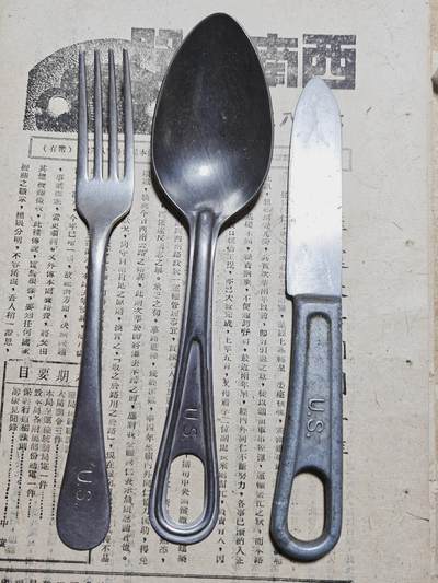 勋章徽章奖章纪念章杂项拍卖 抗战美援物品