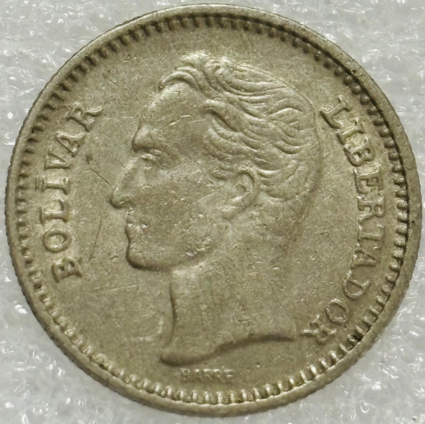 文馨钱币收藏第 302 场，国外回流老铜币，中东阿拉伯地区，拉美等国货币，30 号 1 号二连拍，长期接代拍业务，预计 4 月 4-5 号发货