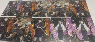 秋原瞳的小店第四十三期——年中大促！！！捡漏进货来！！！ 鬼灭之刃kr10连