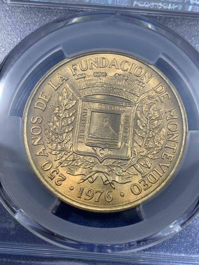 《竞宝斋》第484场 周日，周一，周二 3场连拍 （全场包邮）20级店铺 欢迎送拍 PCGS MS67 乌拉圭1976年蒙得维的亚250周年纪念5比索铜币 车轮光状态漂亮高分！亚军分！更高分仅1枚！