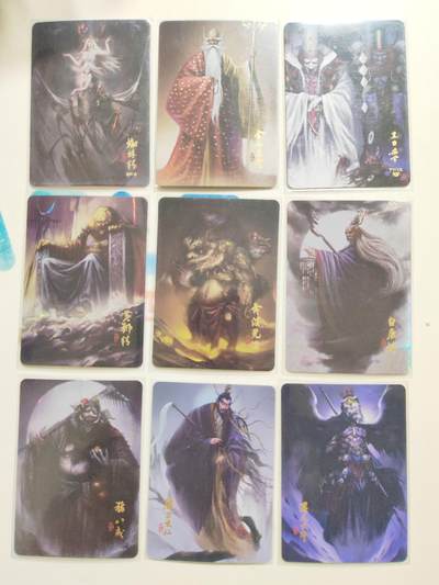 第114期阳大大卡牌拍卖第114期（持续收拍品，周五晚上九点截拍，进群福利早知道） 阿毛西游 纱布闪42张