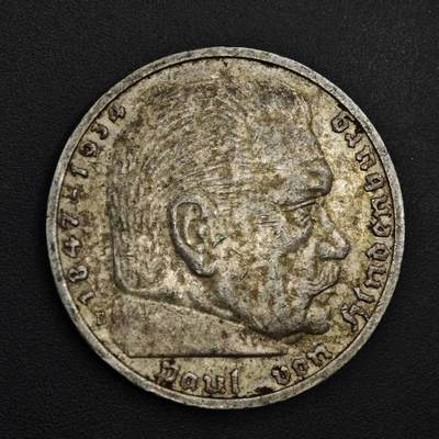 【淘币小摊】实时拍第九百零二拍   银币场    每周一统一发货 德国1936年5马克银币E厂