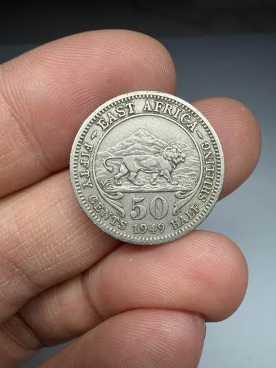 2026年集古藏今外币拍卖第四期-第4场—（总第324拍），可以寄存60天，满160元包邮。 - 1949年英属东非50分