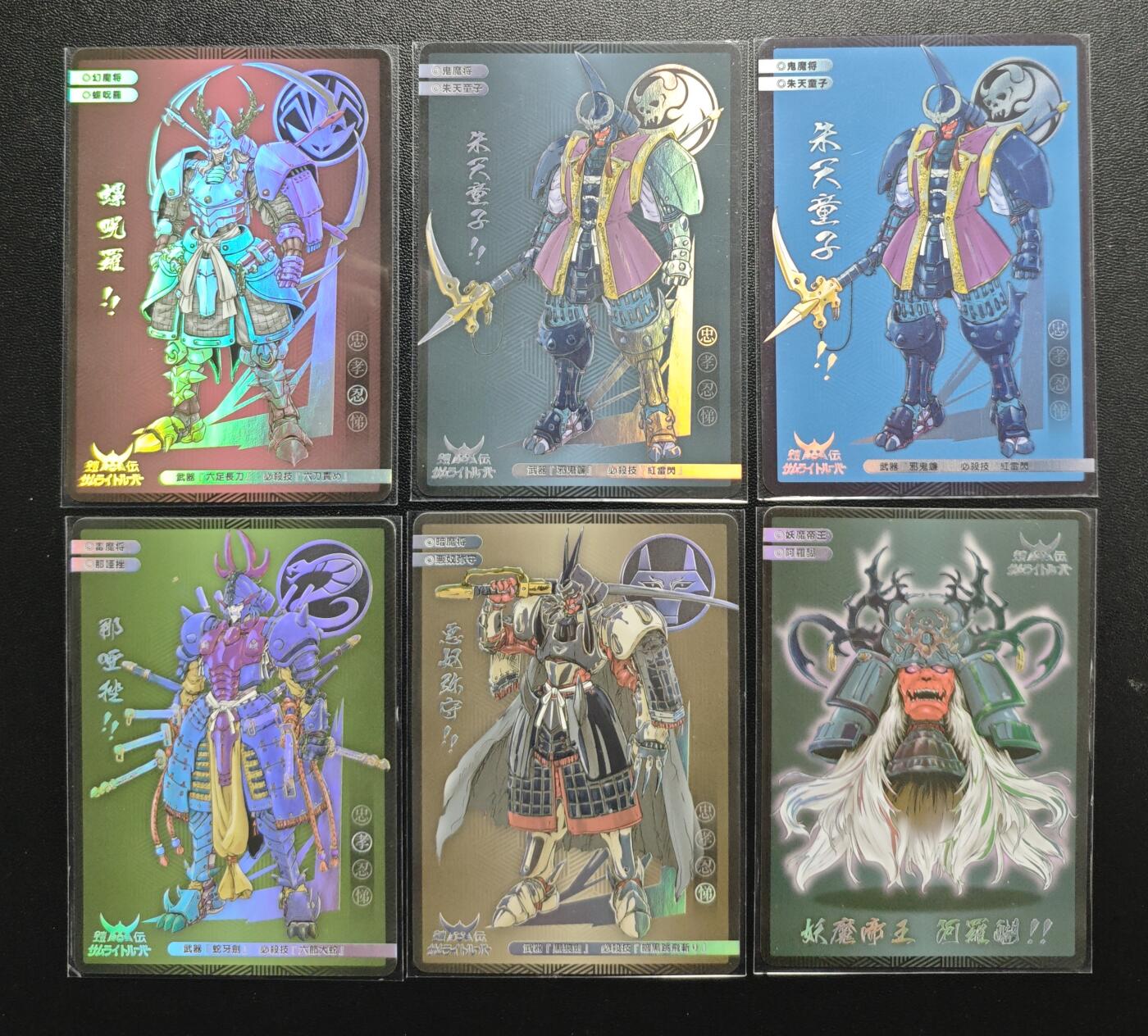 天玑星卡拍第191期《4.27周一截拍》持续收拍收评中 满赠卡需备注