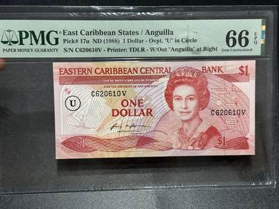 《外钞收藏家》第六百三十一期（五一假期场）（长期征集拍品、欢迎藏友们联系合作） - 1988年东加勒比1元 PMG66 无47