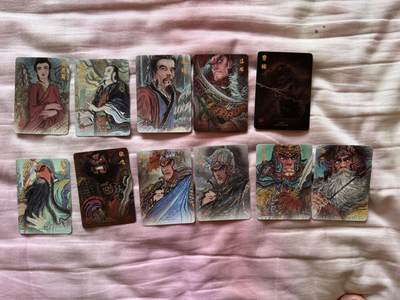 月落卡牌大清仓第10期 昆仑万象  权迎东三国礼盒2   普卡一套