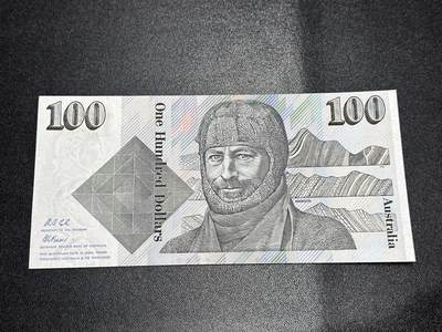 《外钞收藏家》第六百三十一期（五一假期场）（长期征集拍品、欢迎藏友们联系合作） 澳大利亚纸币版100元 全新 （有个荧光点 但不像潮）