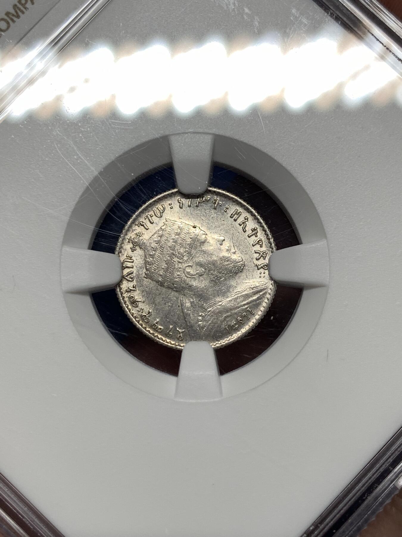 《竞宝斋》第484场 周日，周一，周二 3场连拍 （全场包邮）20级店铺 欢迎送拍