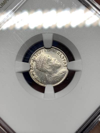 《竞宝斋》第484场 周日，周一，周二 3场连拍 （全场包邮）20级店铺 欢迎送拍 NGC AU58 埃塞俄比亚 EE 1895A 1格西 银币