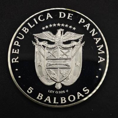 【淘币小摊】实时拍第九百零二拍   银币场    每周一统一发货 巴拿马1975年5巴波亚精制银币