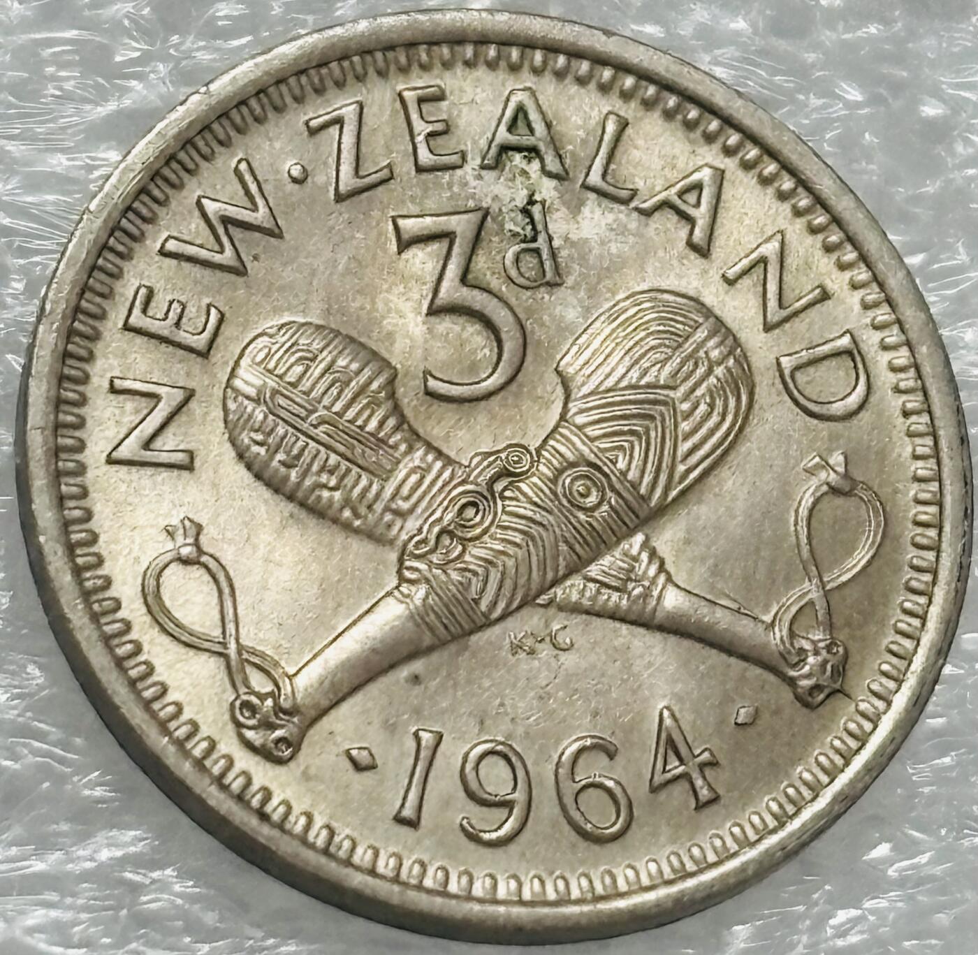 文馨钱币收藏第 302 场，国外回流老铜币，中东阿拉伯地区，拉美等国货币，30 号 1 号二连拍，长期接代拍业务，预计 4 月 4-5 号发货