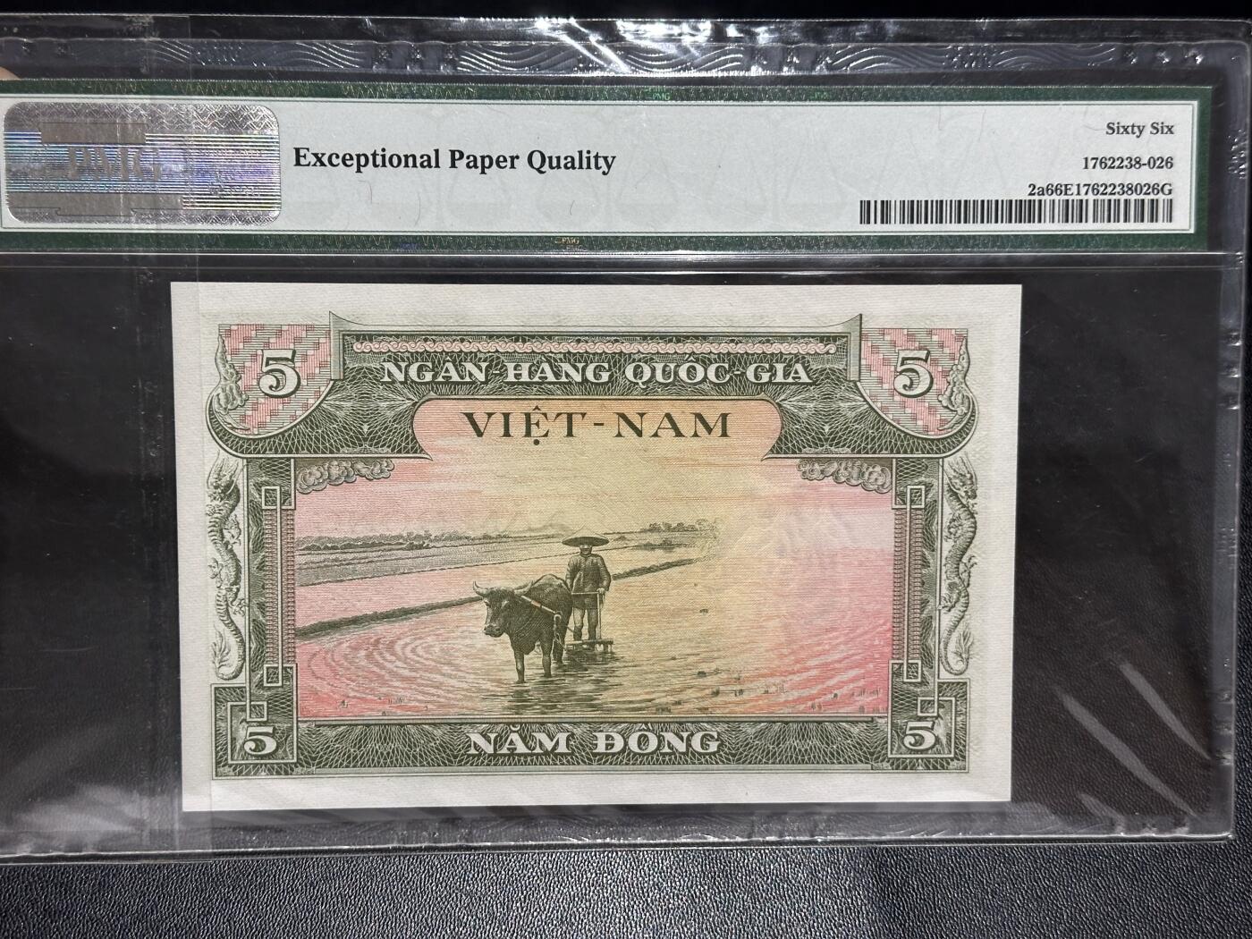 《外钞收藏家》第六百三十一期（五一假期场）（长期征集拍品、欢迎藏友们联系合作）